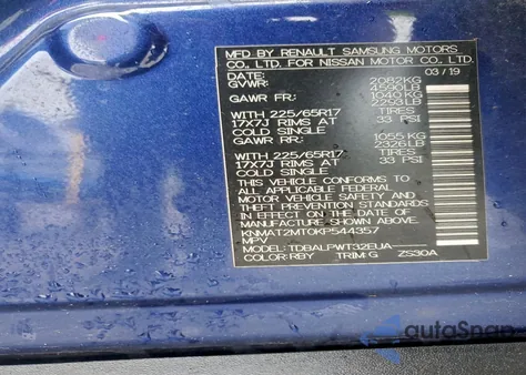 2019 Nissan Rogue S z USA, uszkodzony, nr VIN KNMAT2MT0KP544357